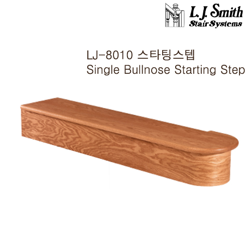 스타팅 스텝 LJ-8010