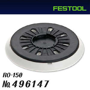 FastFix sanding pad dia ST-STF D150/17MJ-FX-W-HT RO 150 FEQ용 소프트패드(496147)
