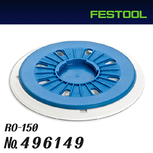 FastFix sanding pad dia ST-STF D150/17MJ-FX-H-HT RO 150 FEQ용 하드패드(496149)