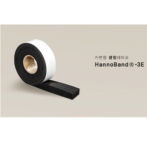 HANNO-3E(하노,기밀자재)